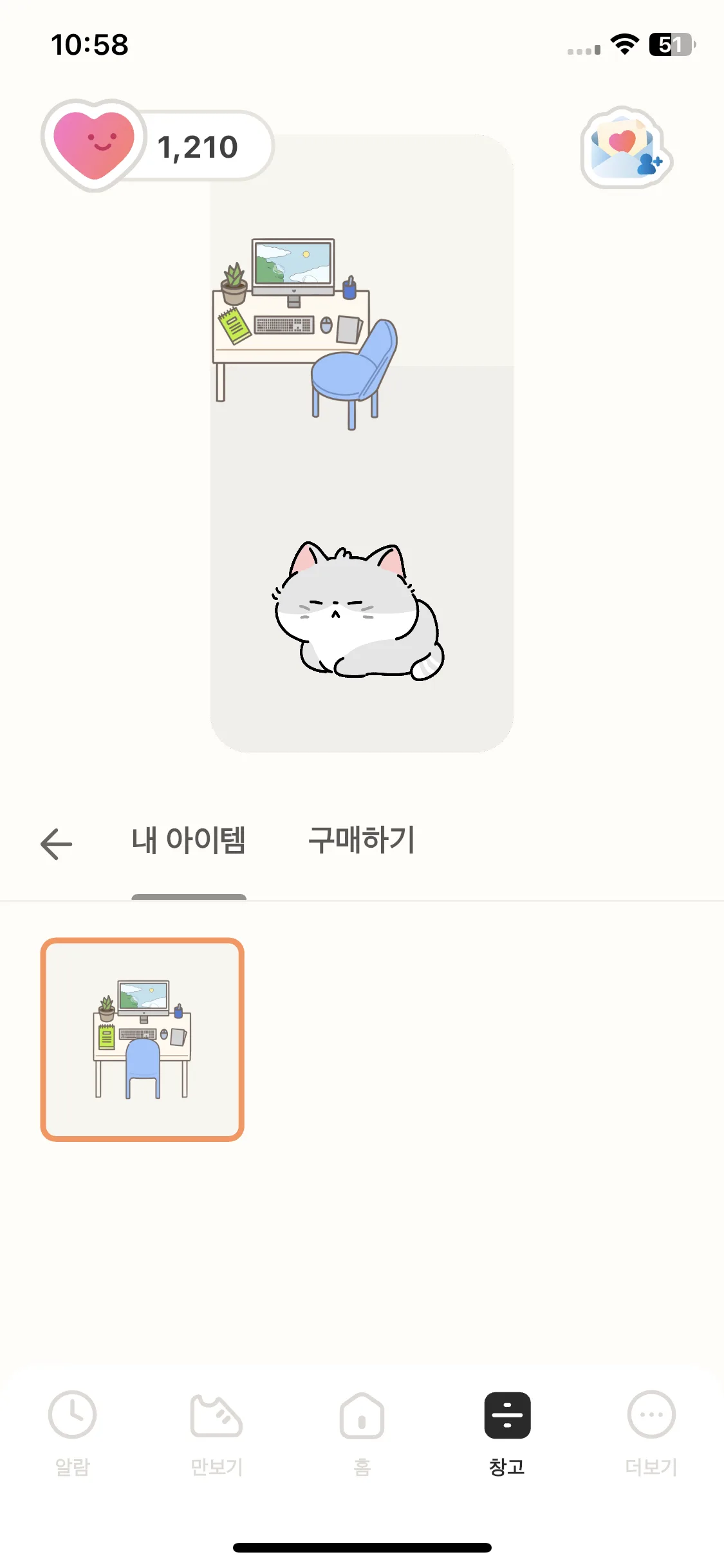 Test Image 2