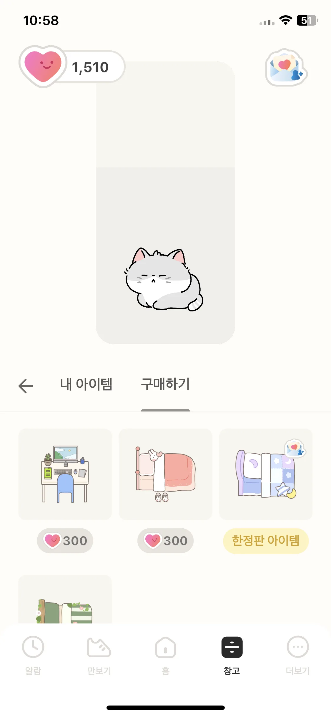 Test Image 1