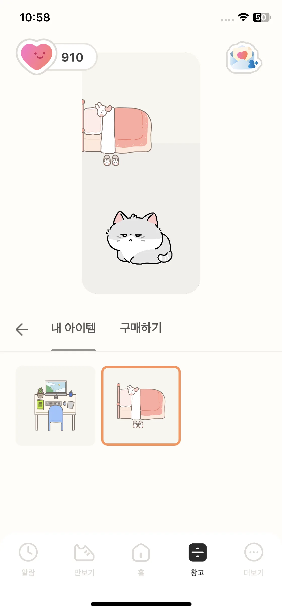 Test Image 2