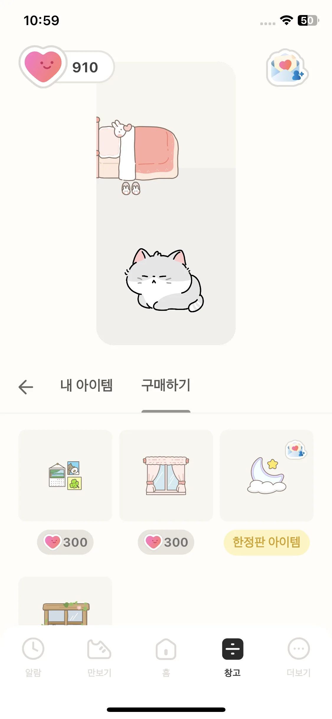 Test Image 3