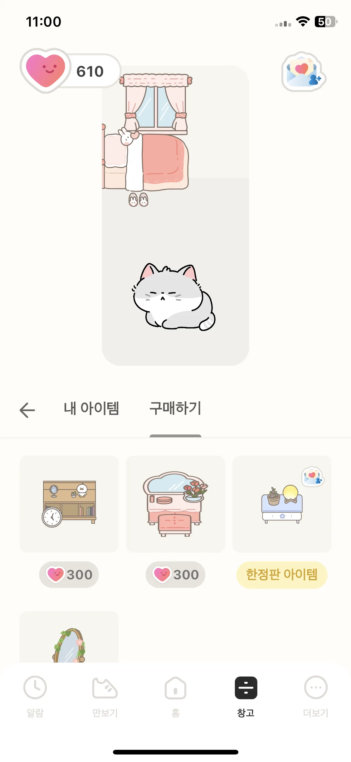 Test Image 4