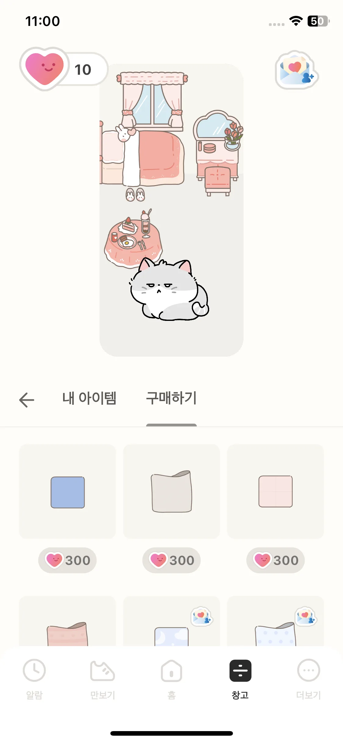 Test Image 6