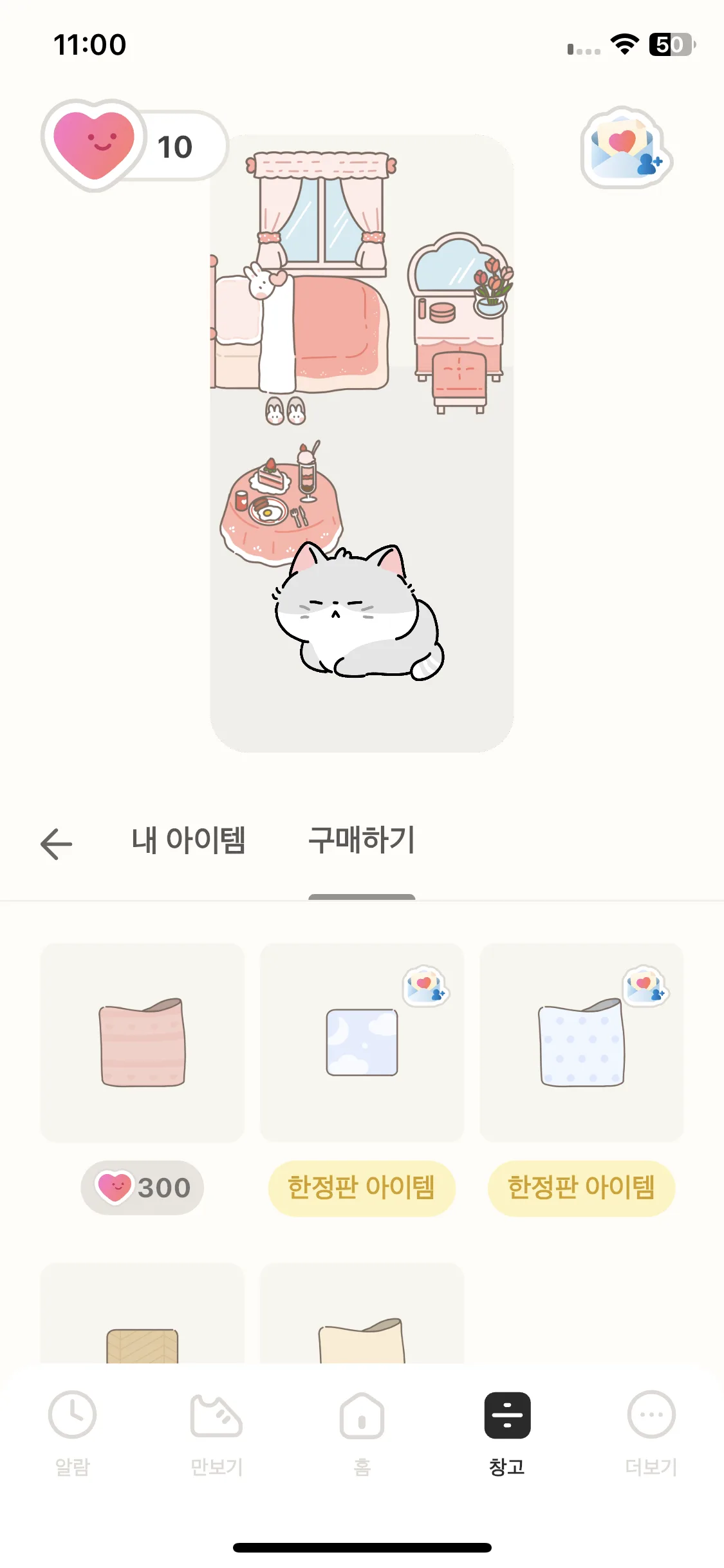Test Image 7