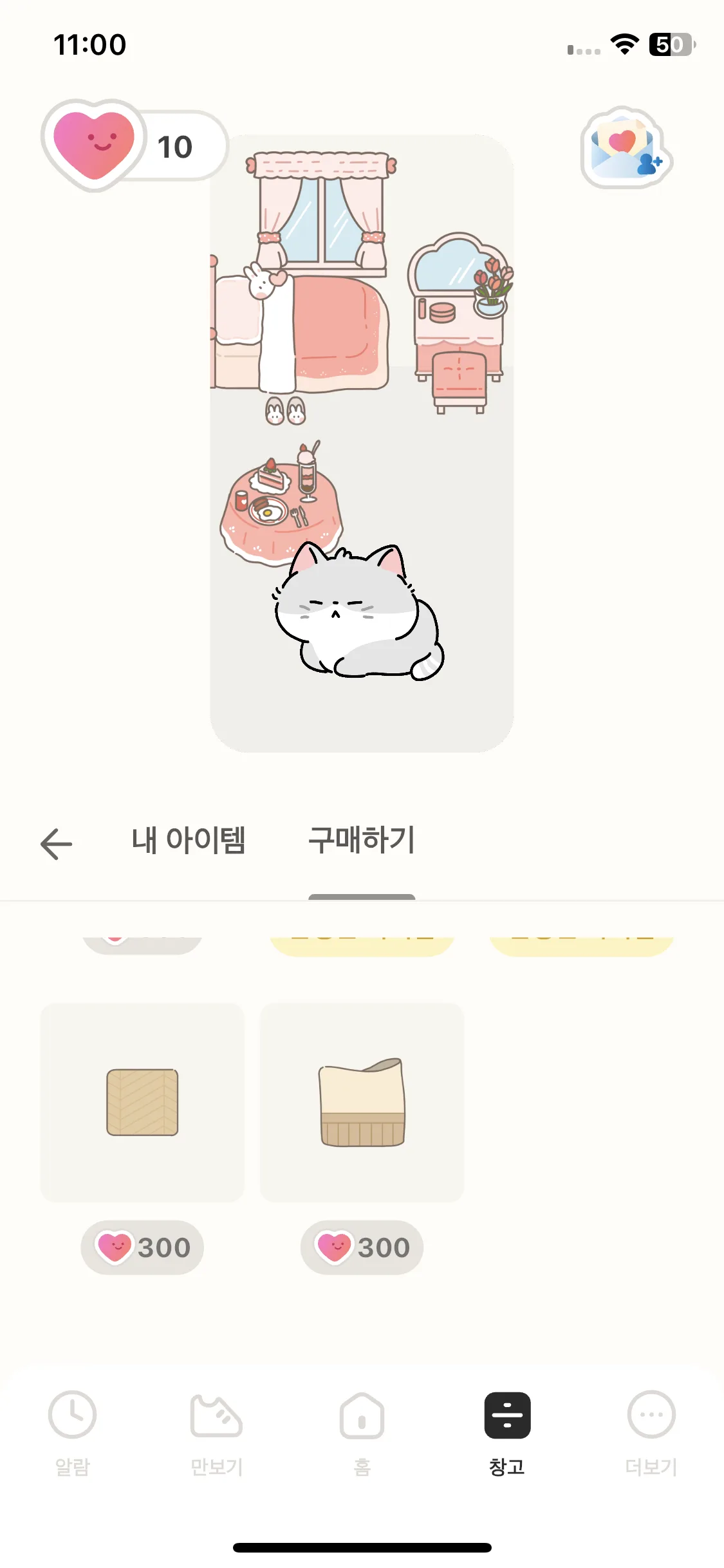 Test Image 8