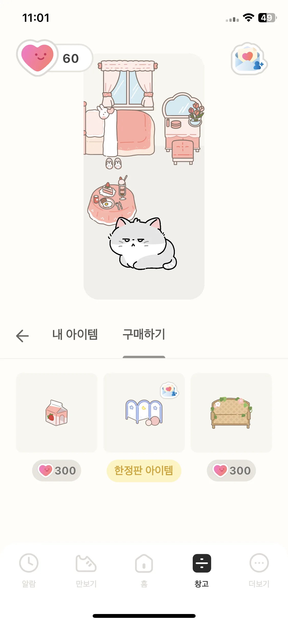 Test Image 9
