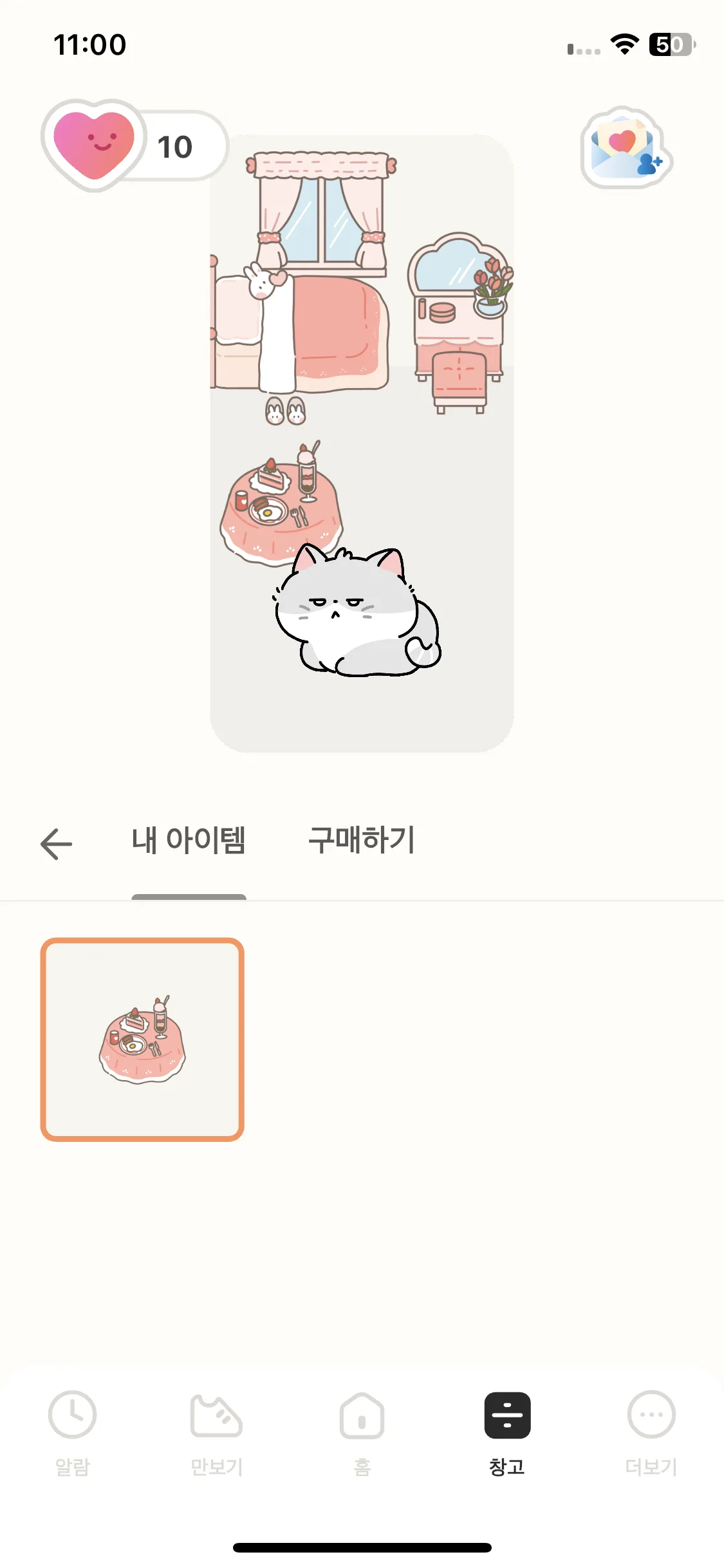 Test Image 8