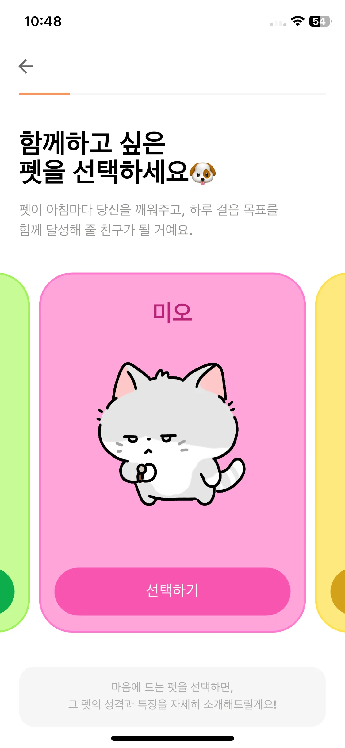 Test Image 1