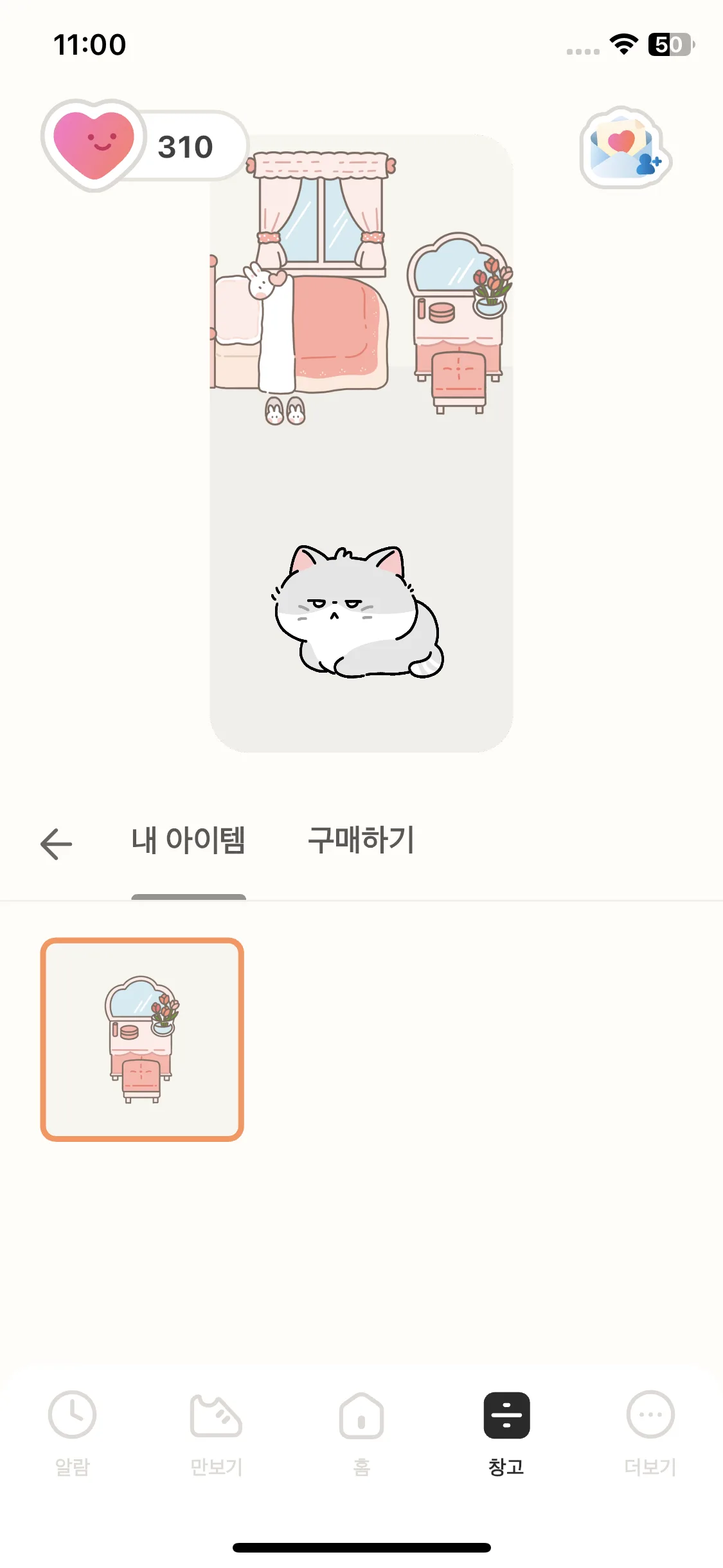 Test Image 11