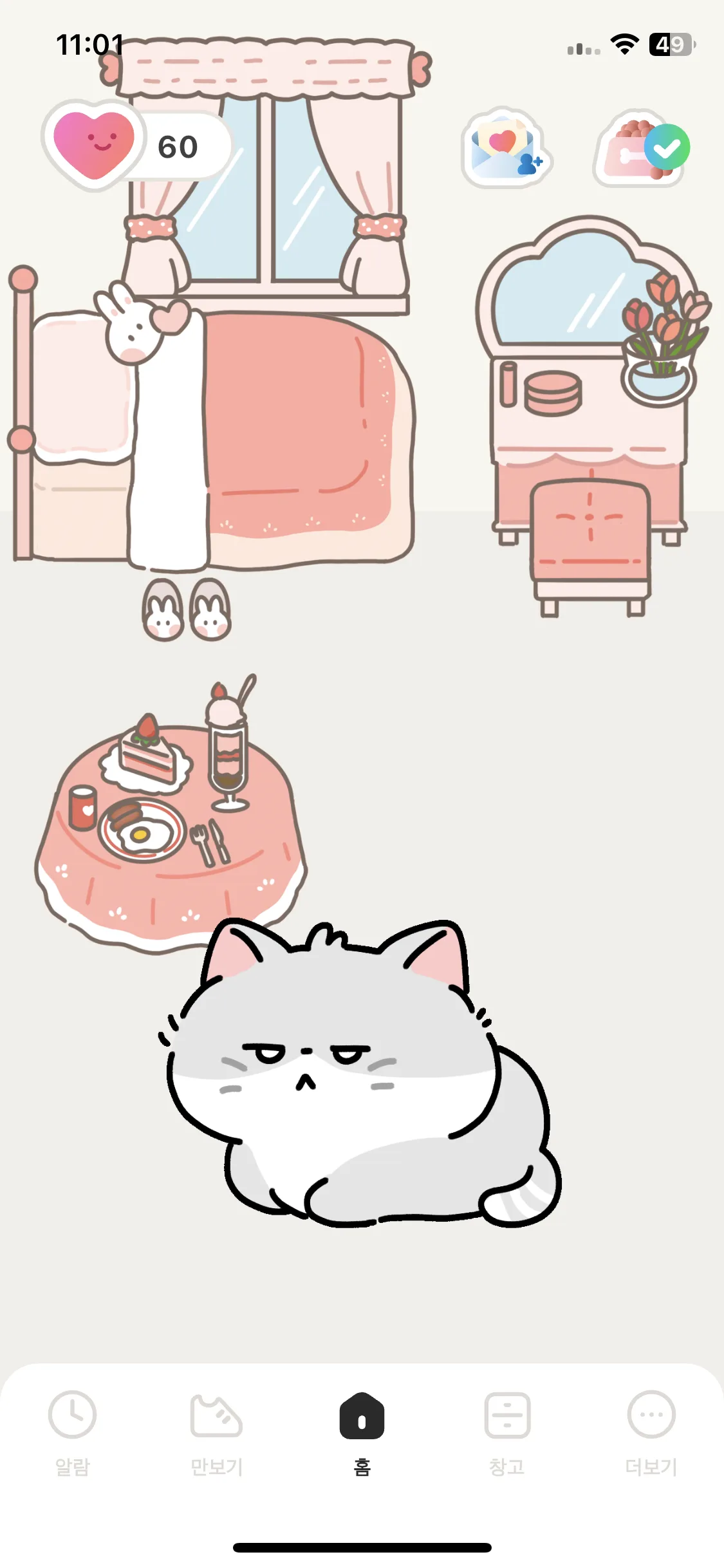 Test Image 13
