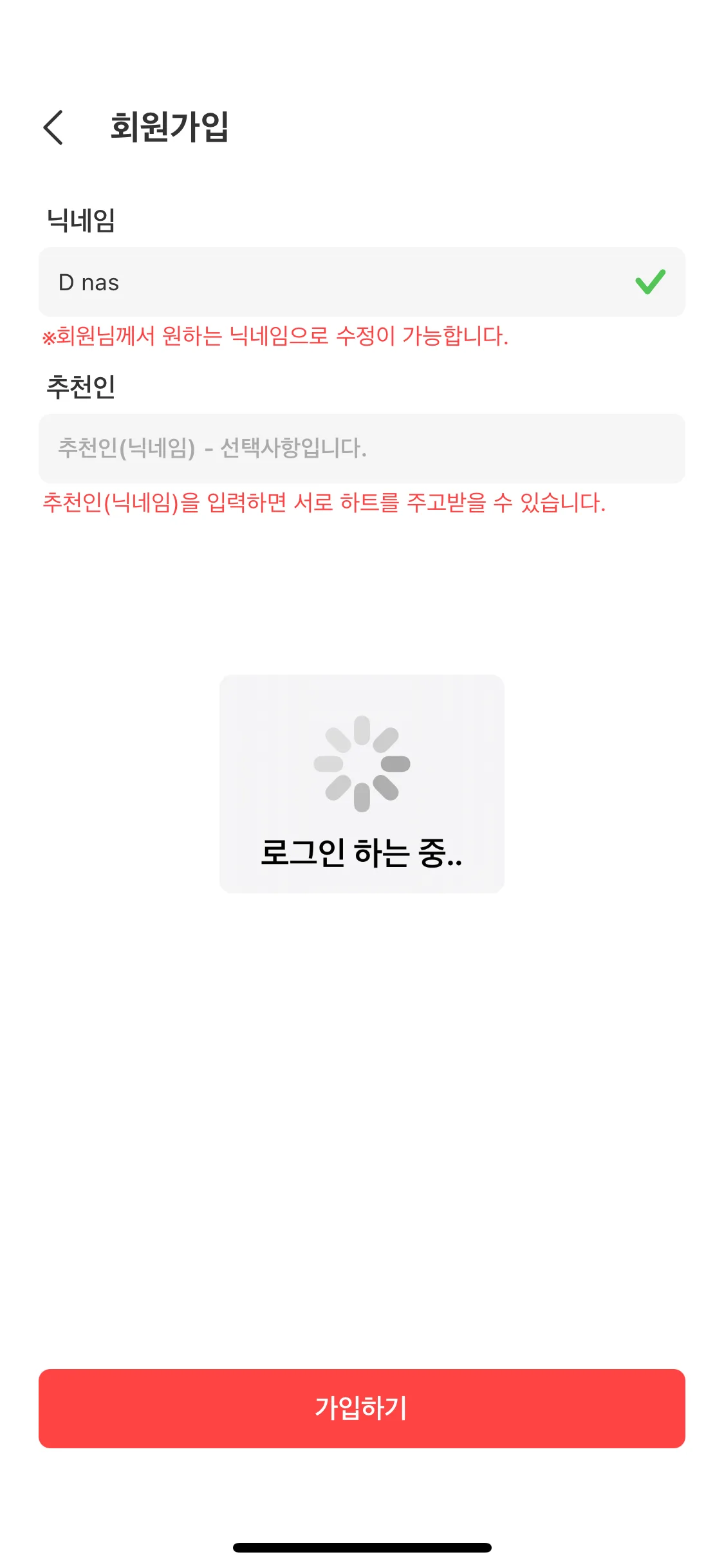 Test Image 5