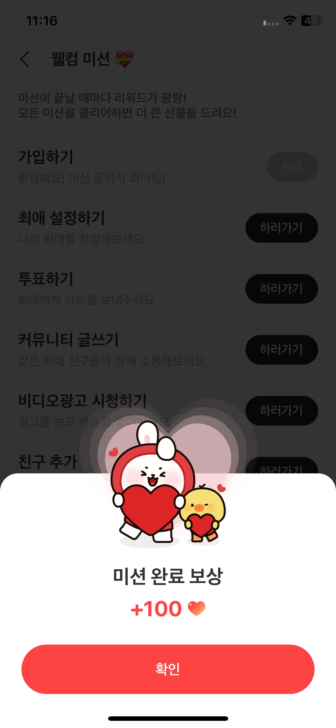 Test Image 7