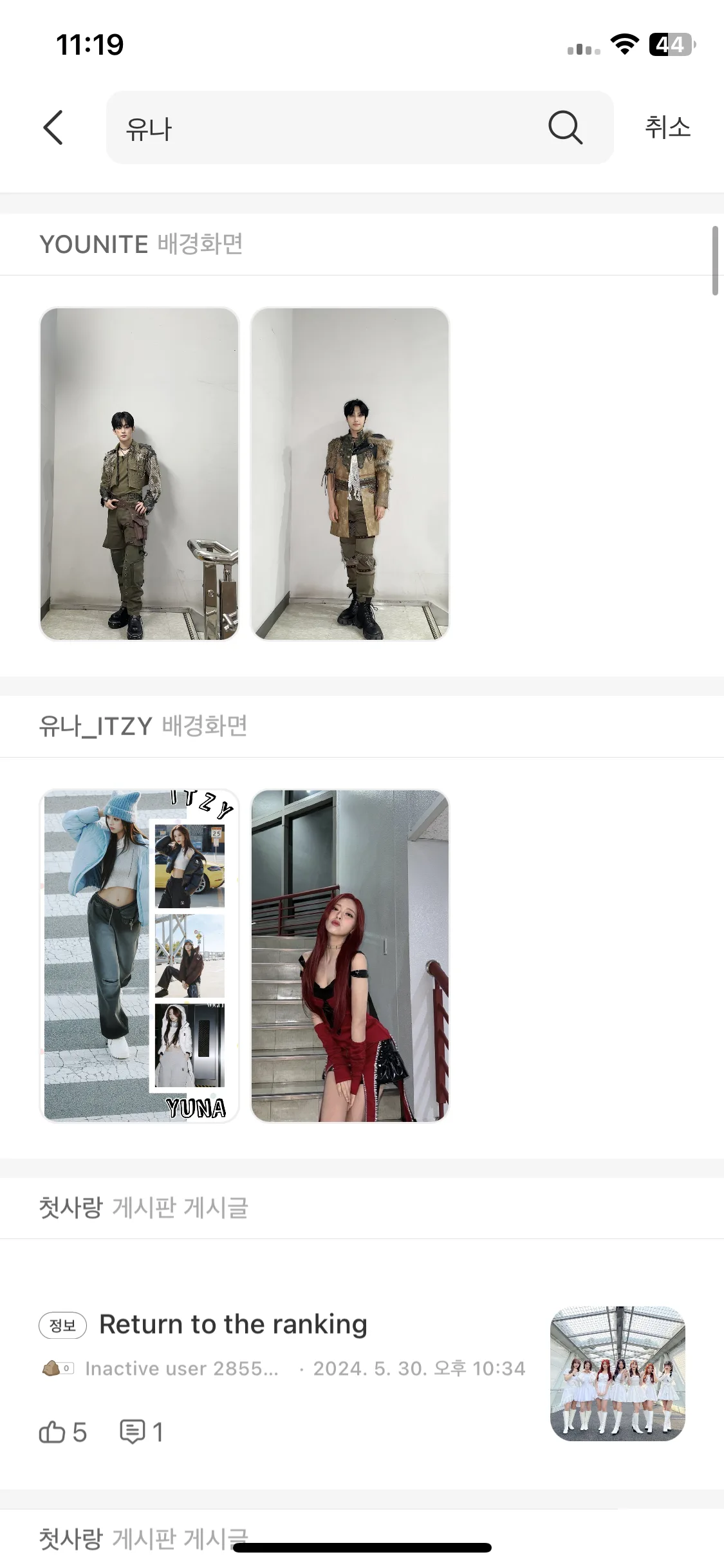 Test Image 3
