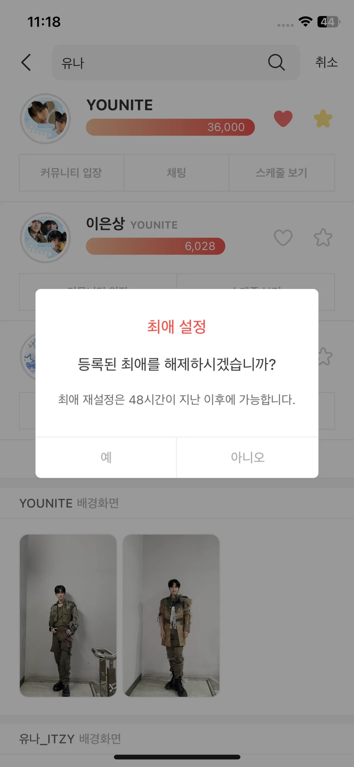 Test Image 3