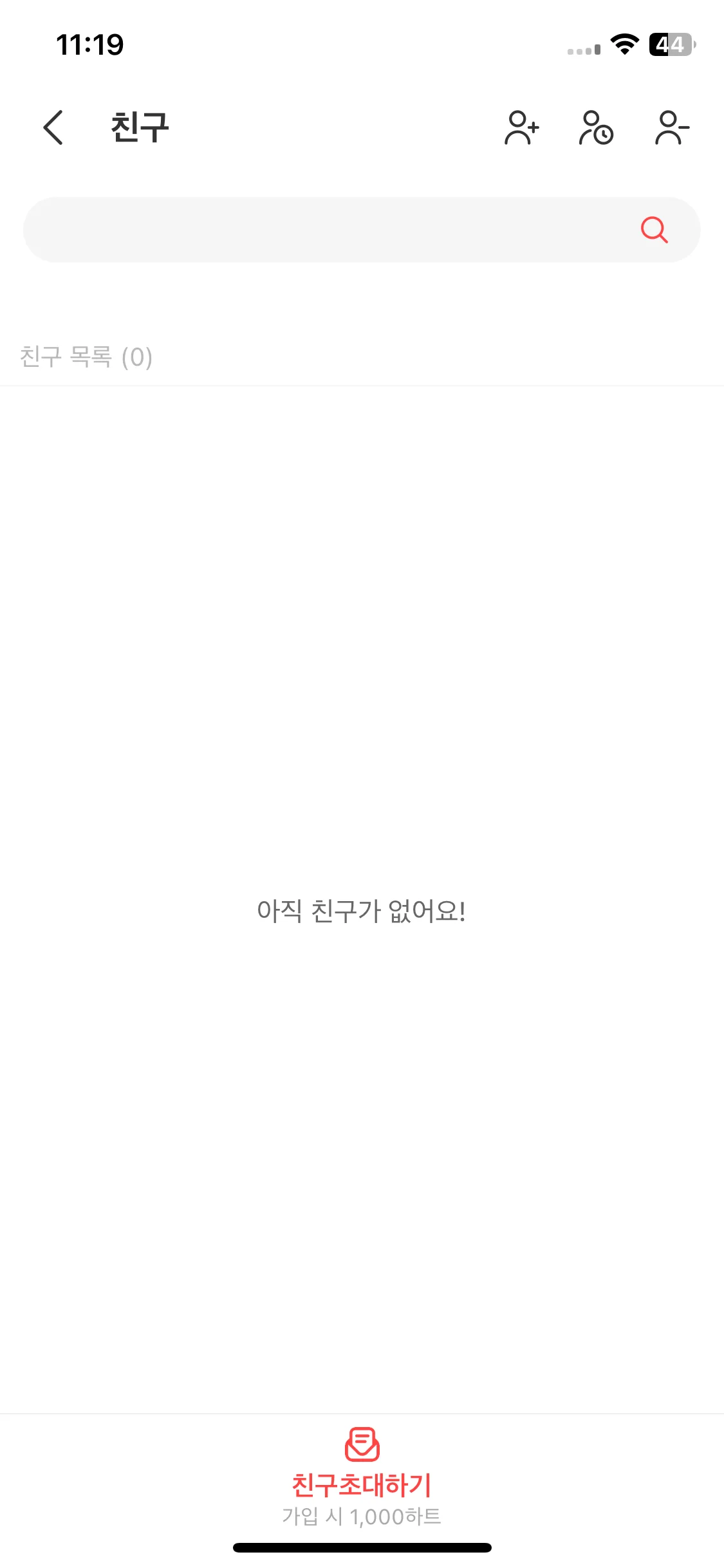 Test Image 2