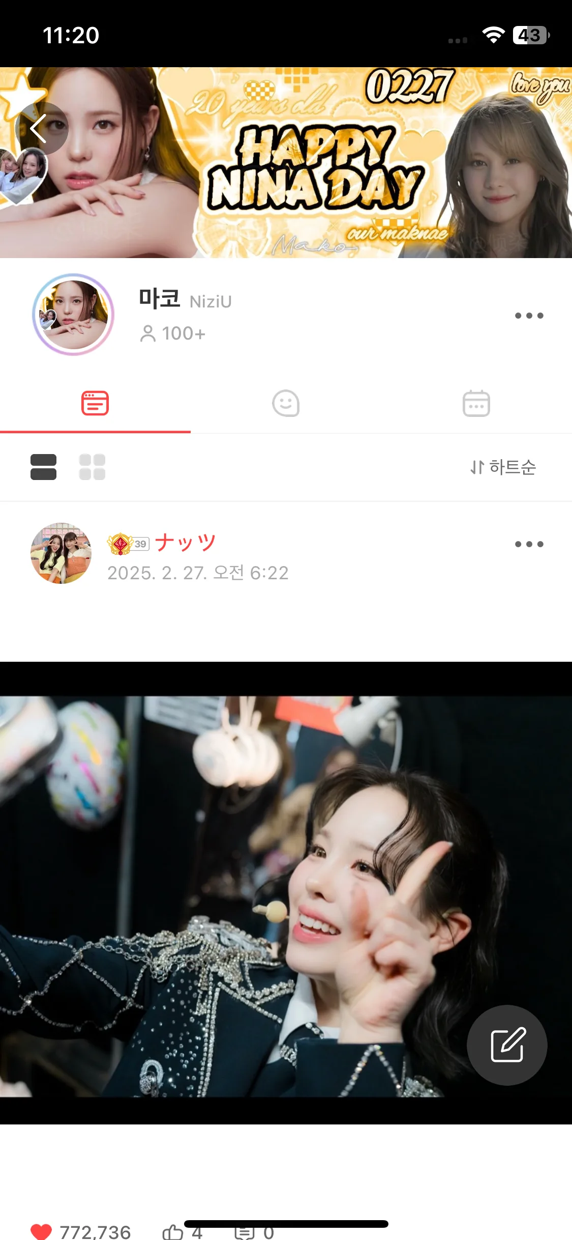 Test Image 1