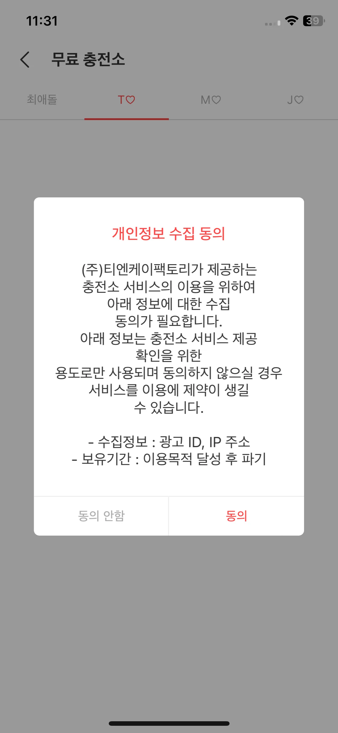 Test Image 9