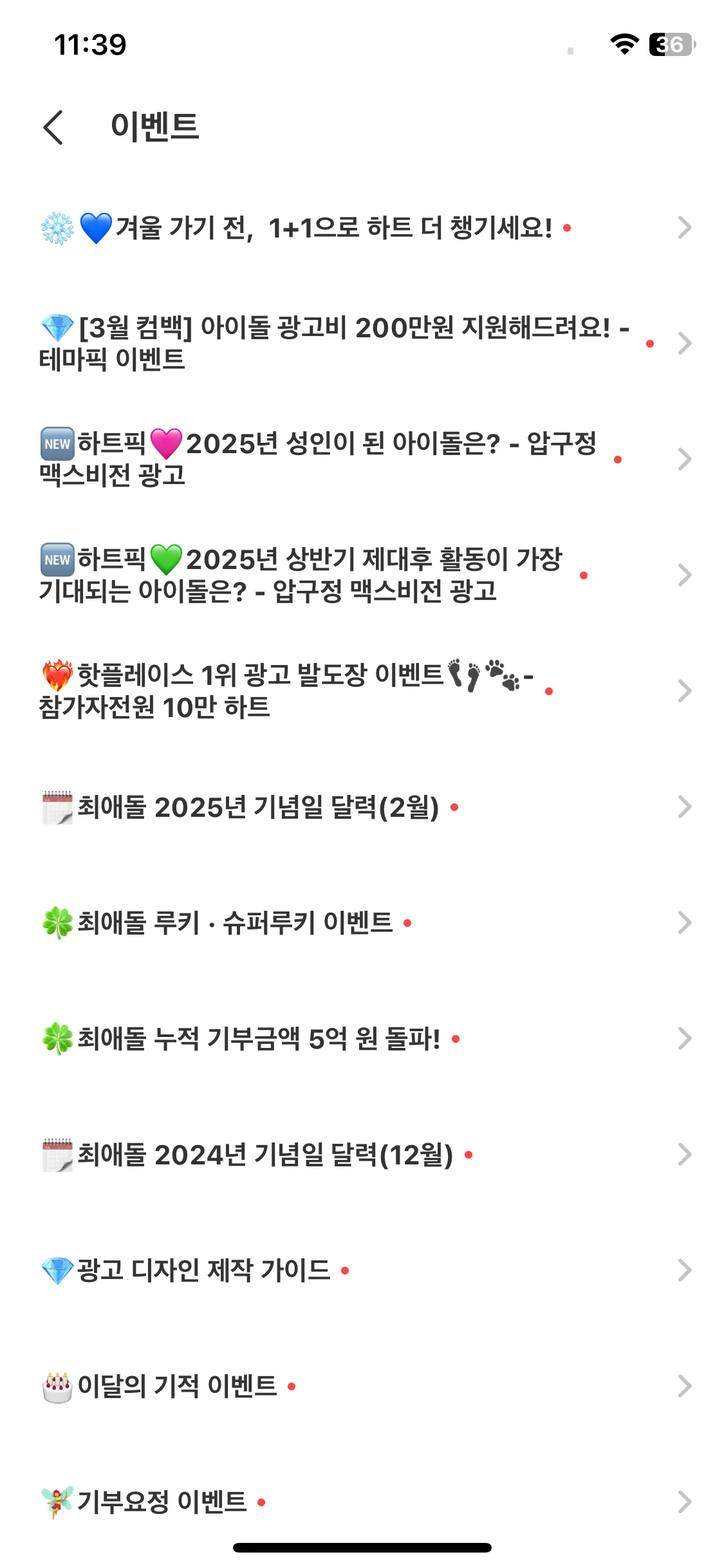 Test Image 13