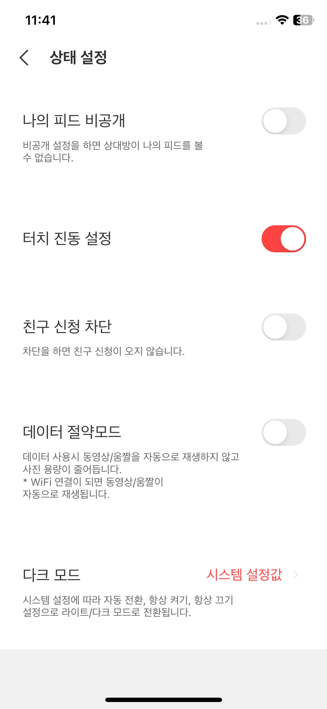 Test Image 18