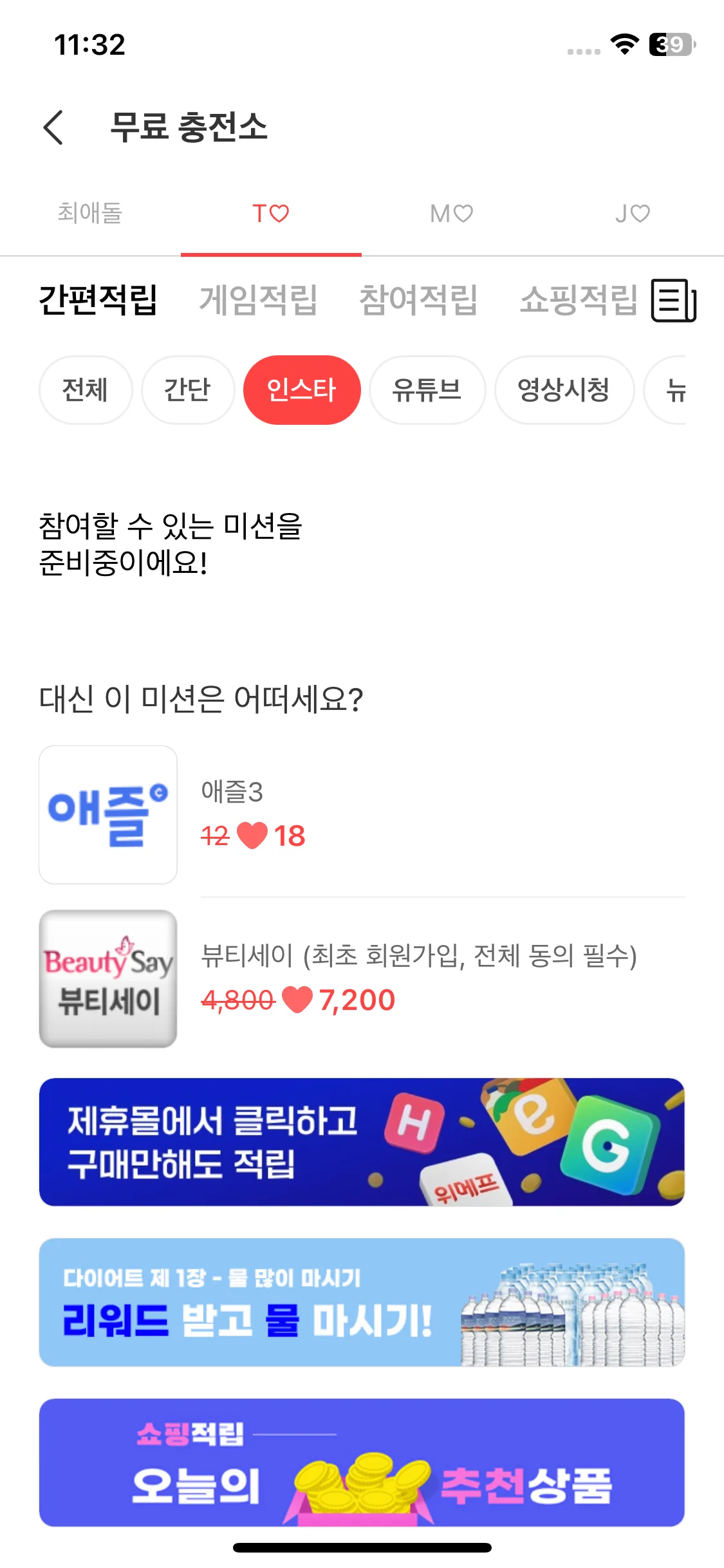 Test Image 43