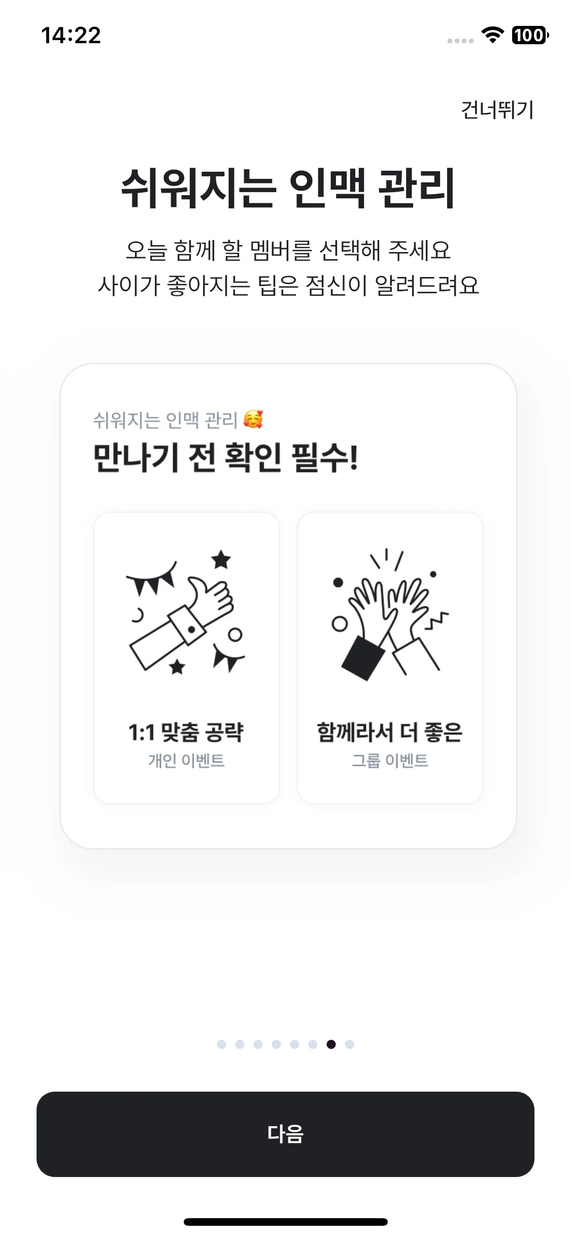 Test Image 10