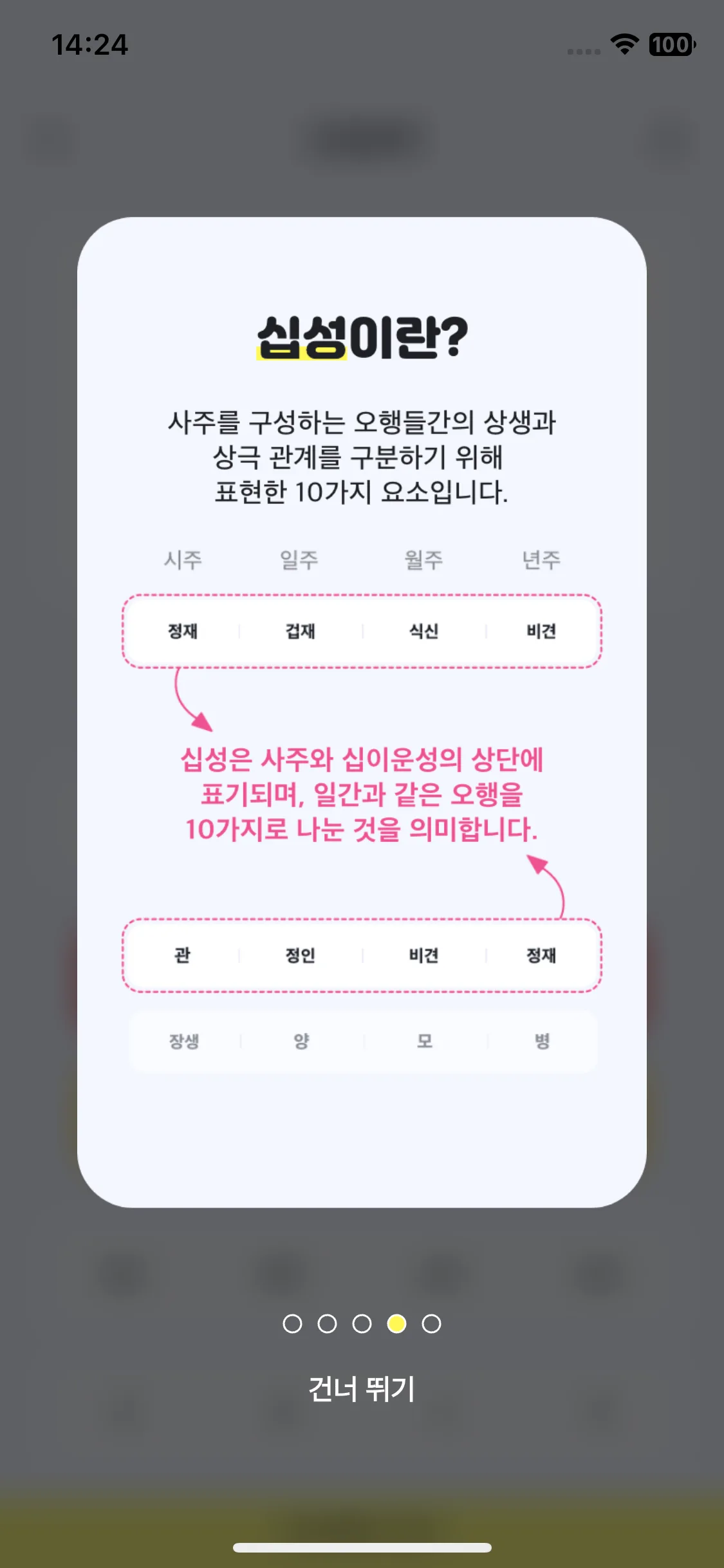 Test Image 17