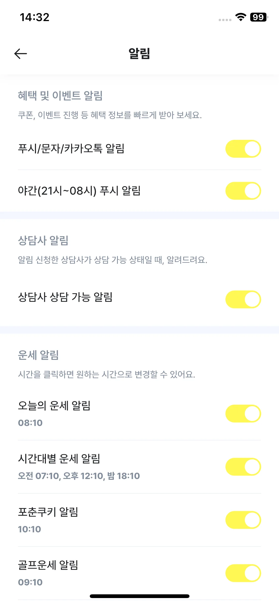 Test Image 20