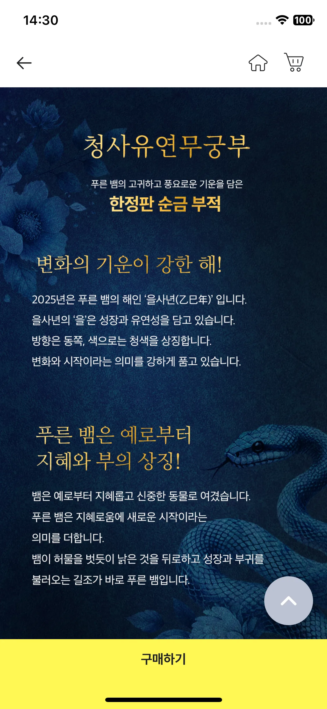 Test Image 9