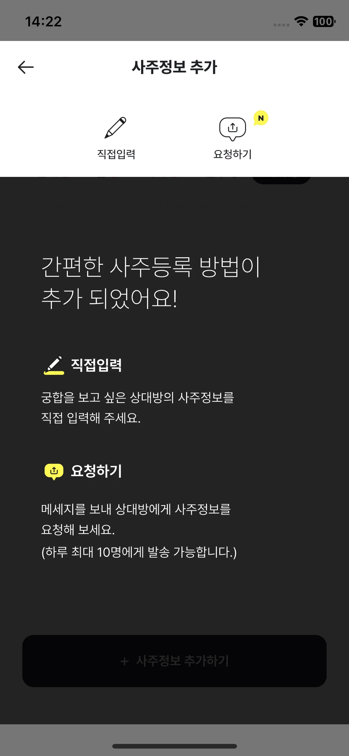 Test Image 3