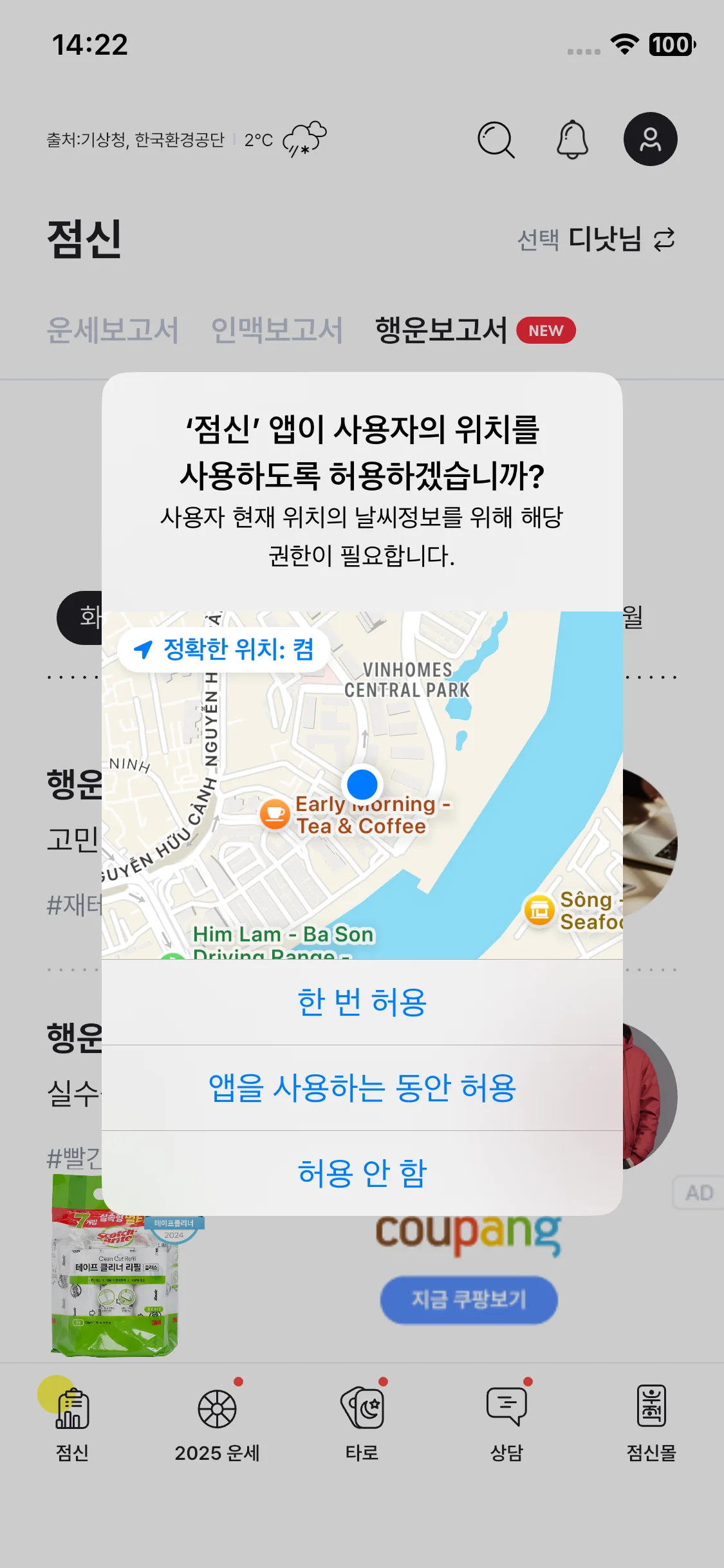 Test Image 5