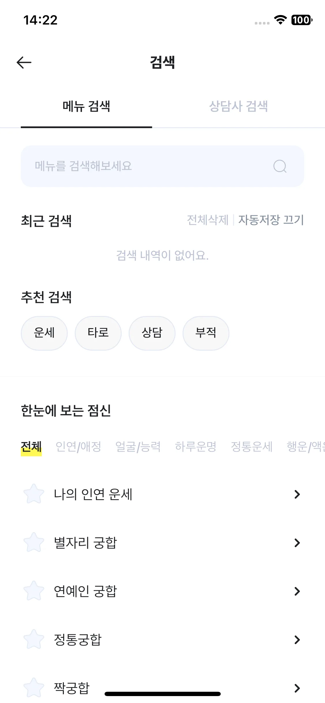 Test Image 1