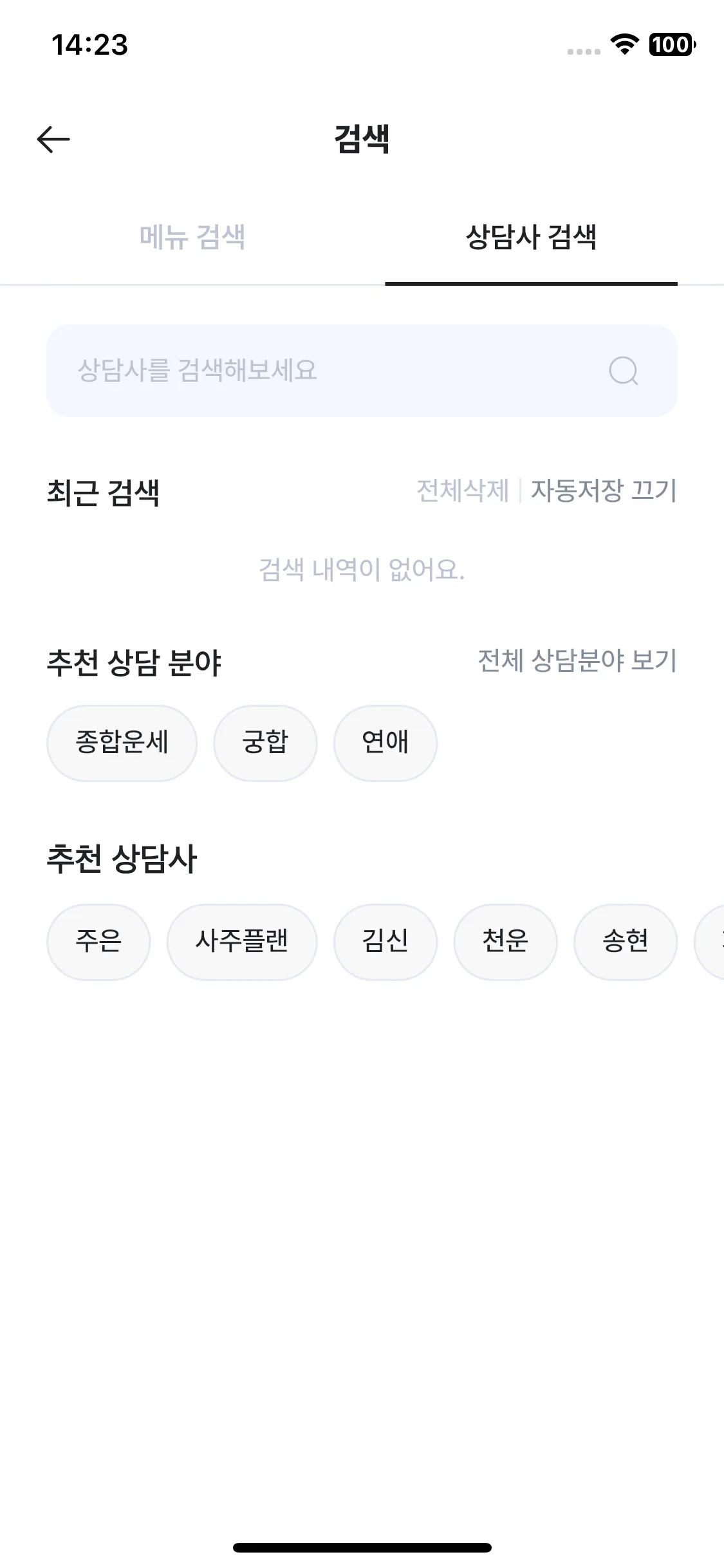 Test Image 4