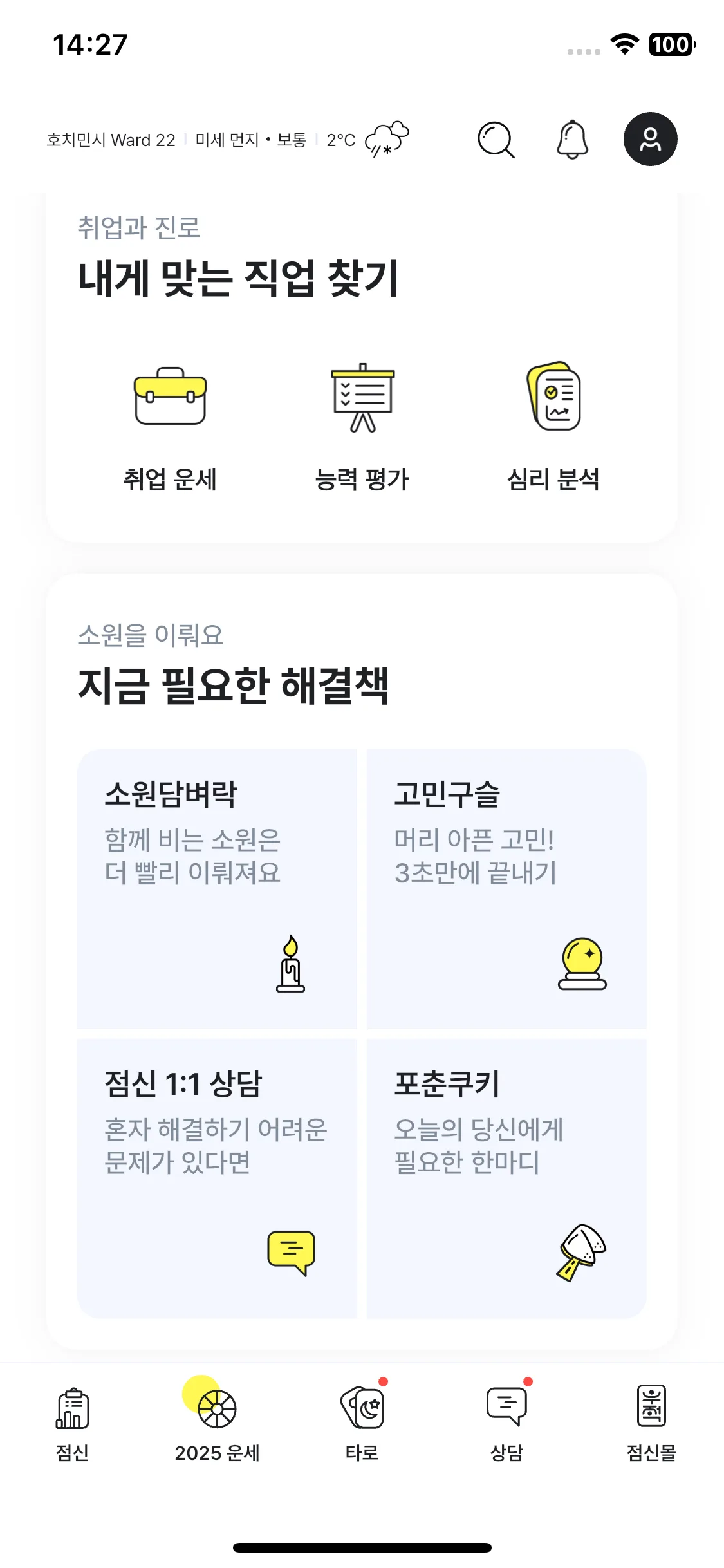 Test Image 10