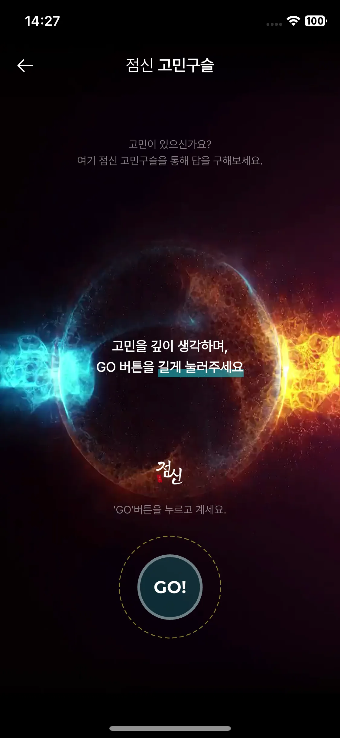Test Image 3
