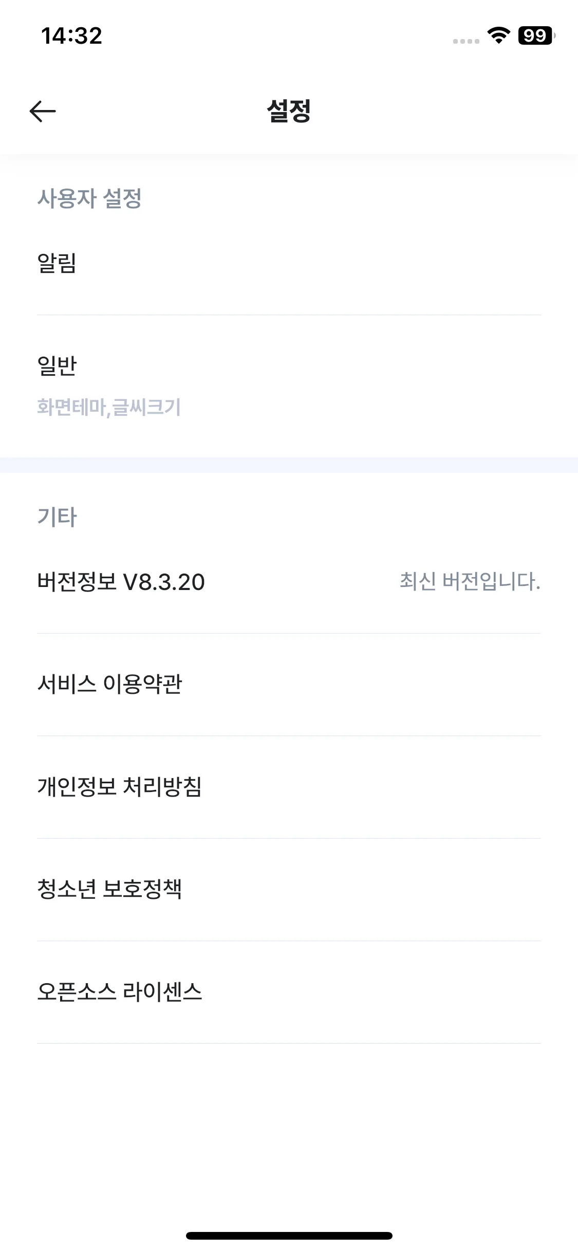 Test Image 1