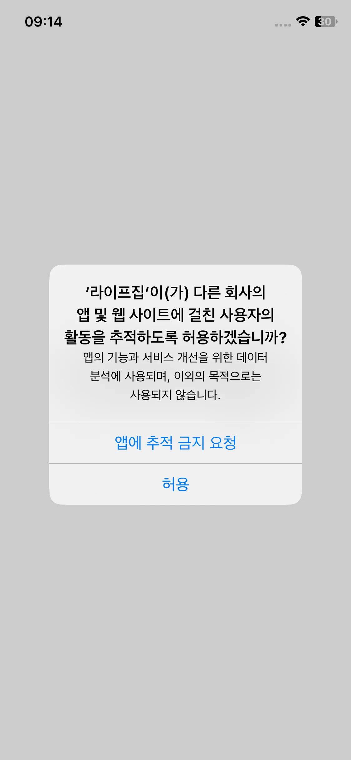 Test Image 1