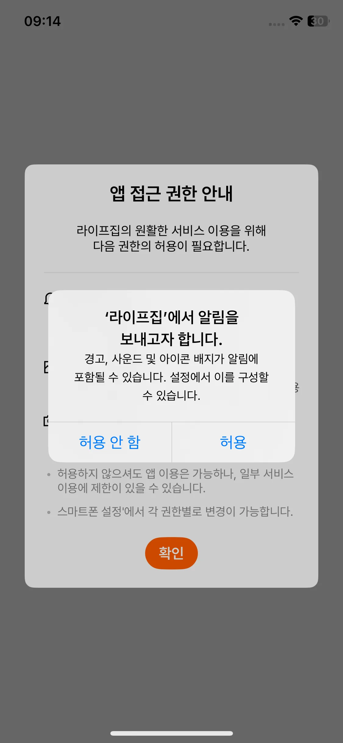 Test Image 3