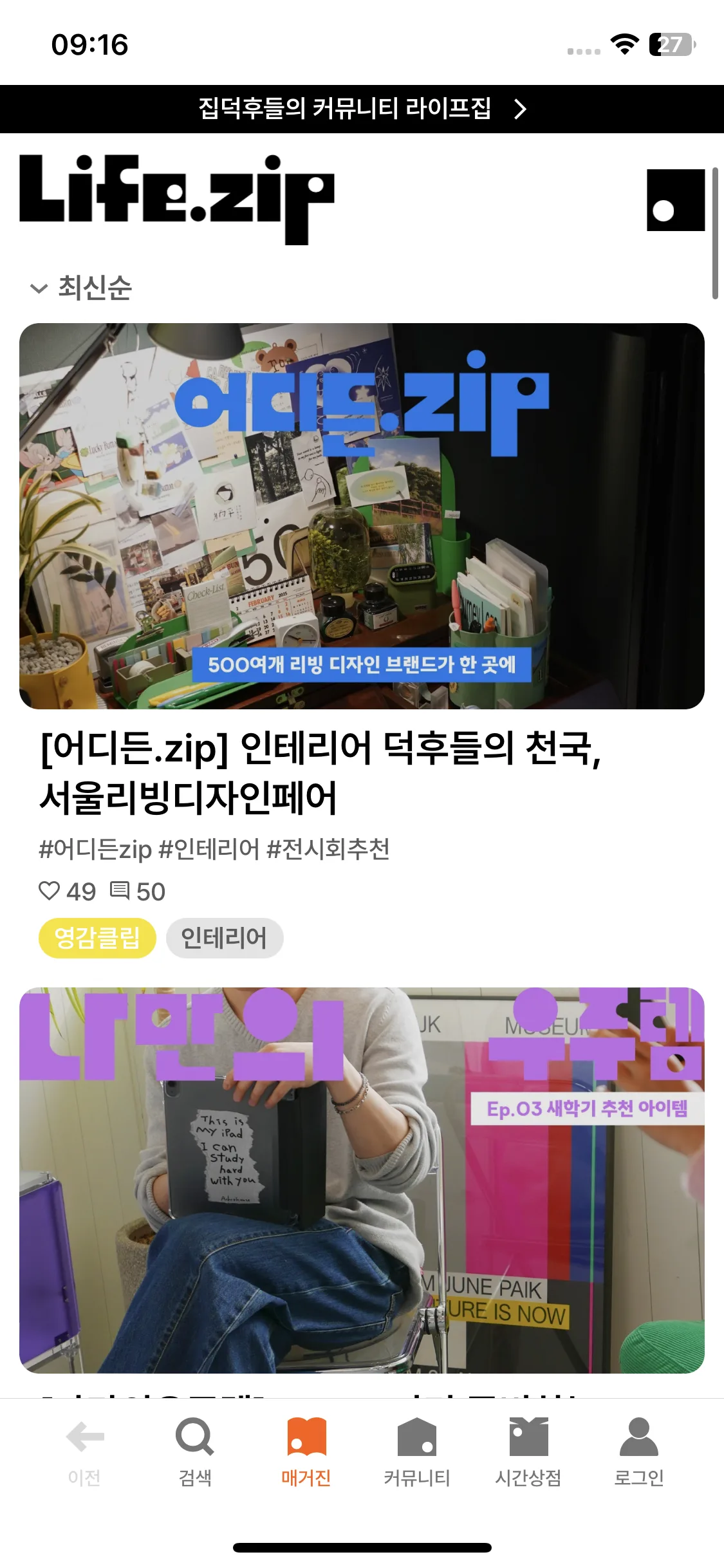 Test Image 3