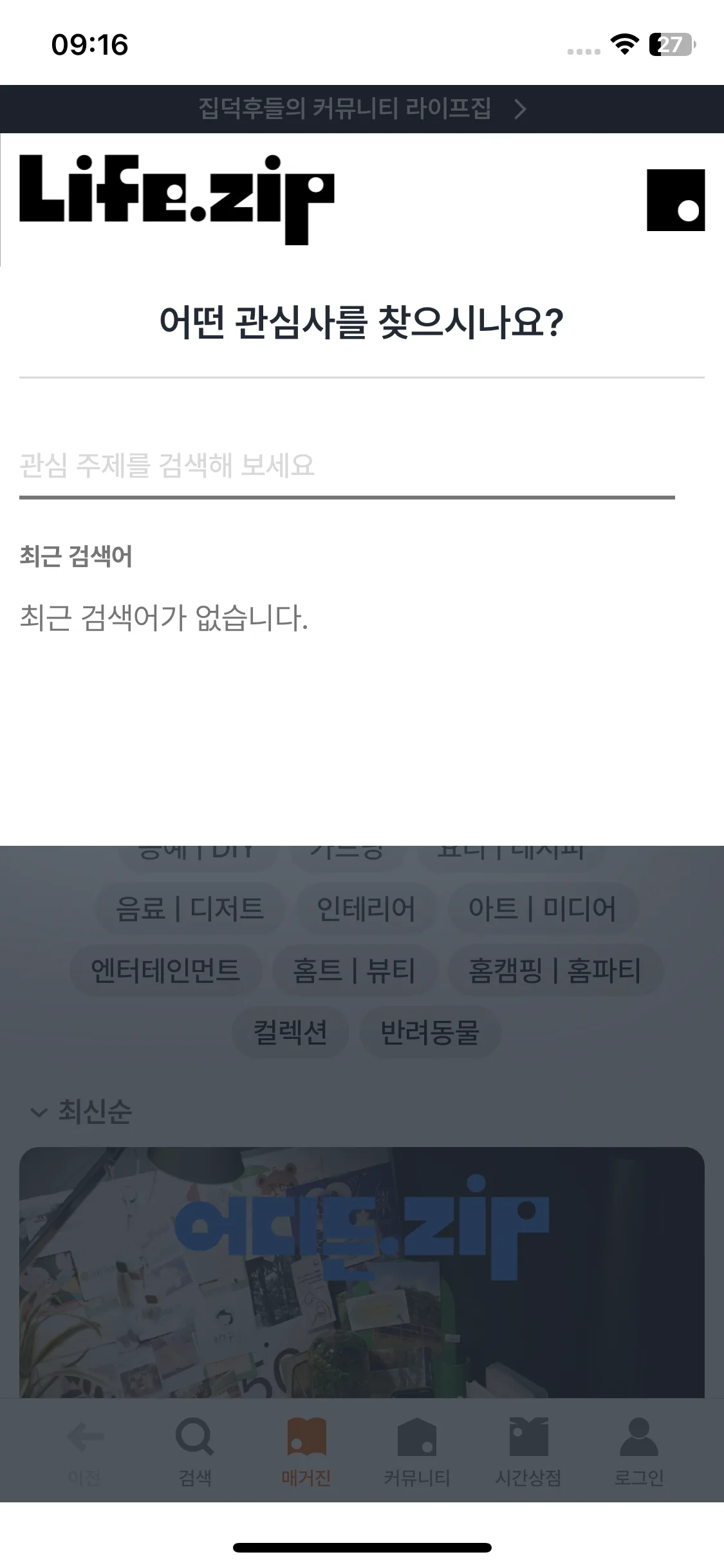 Test Image 1