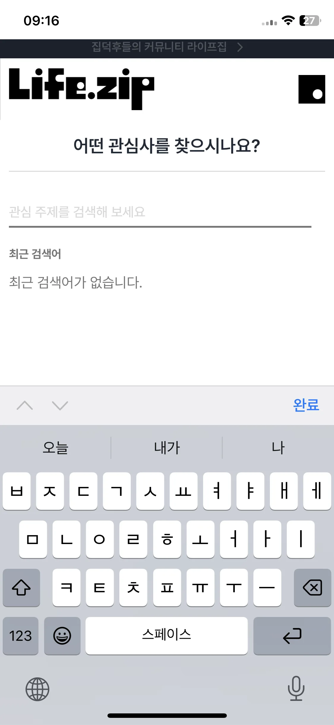 Test Image 2