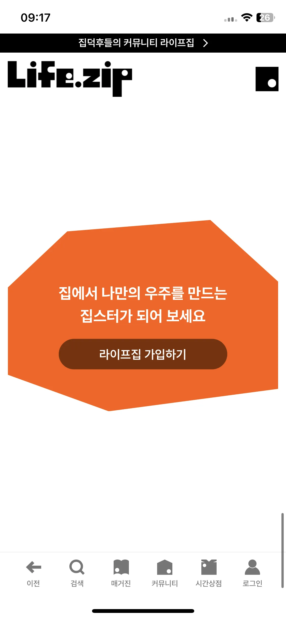 Test Image 10