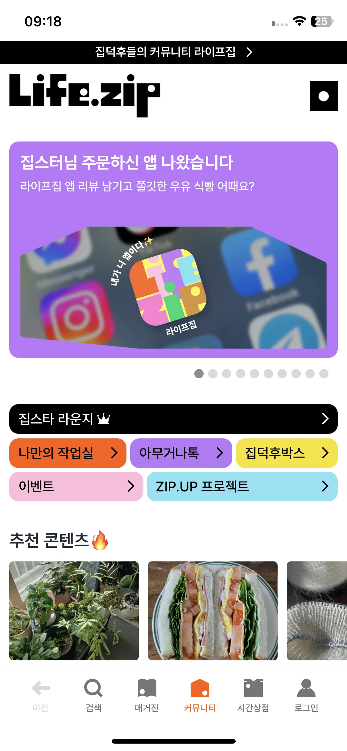 Test Image 1
