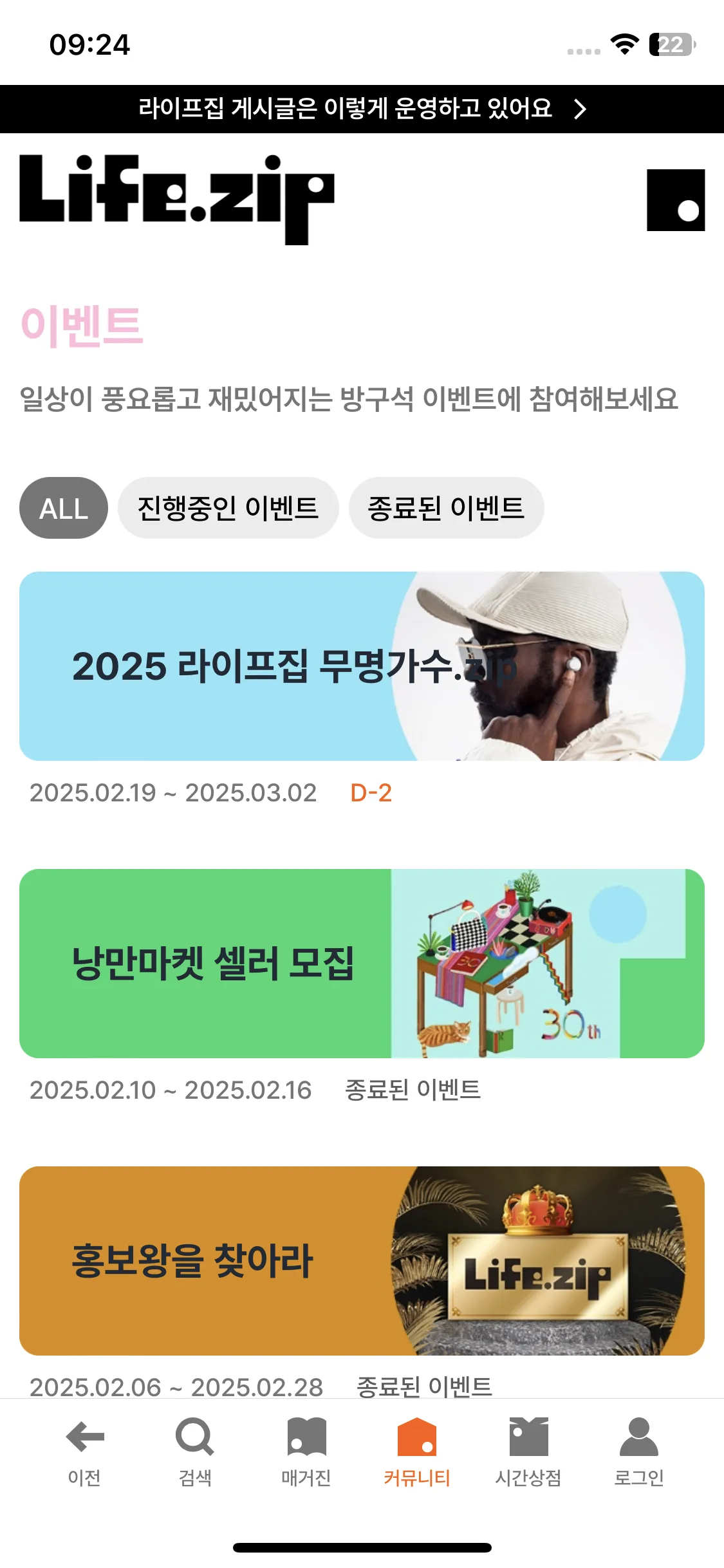 Test Image 1