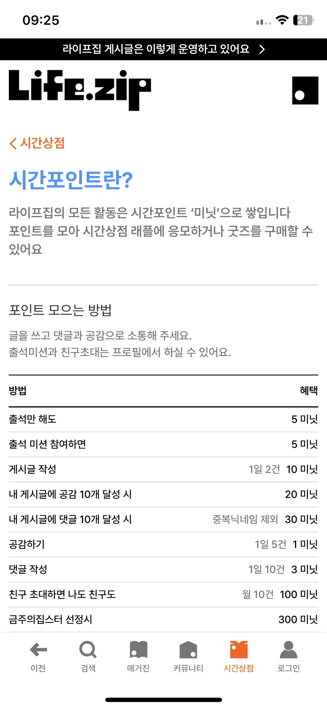 Test Image 2