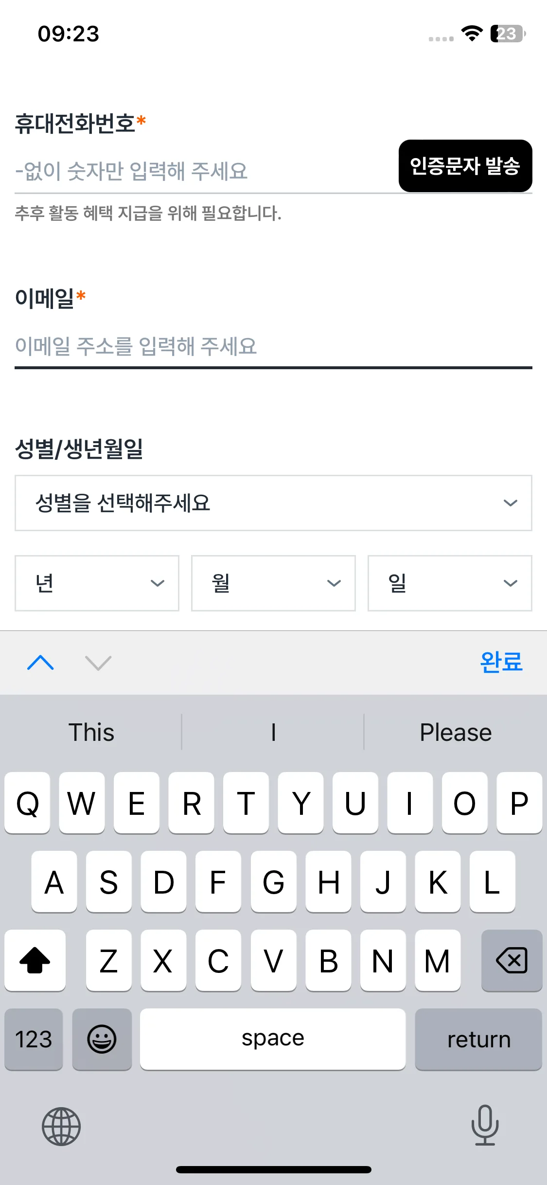 Test Image 9