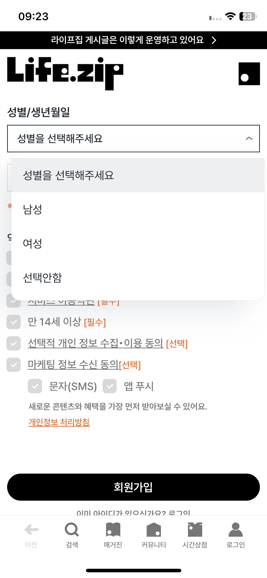 Test Image 10
