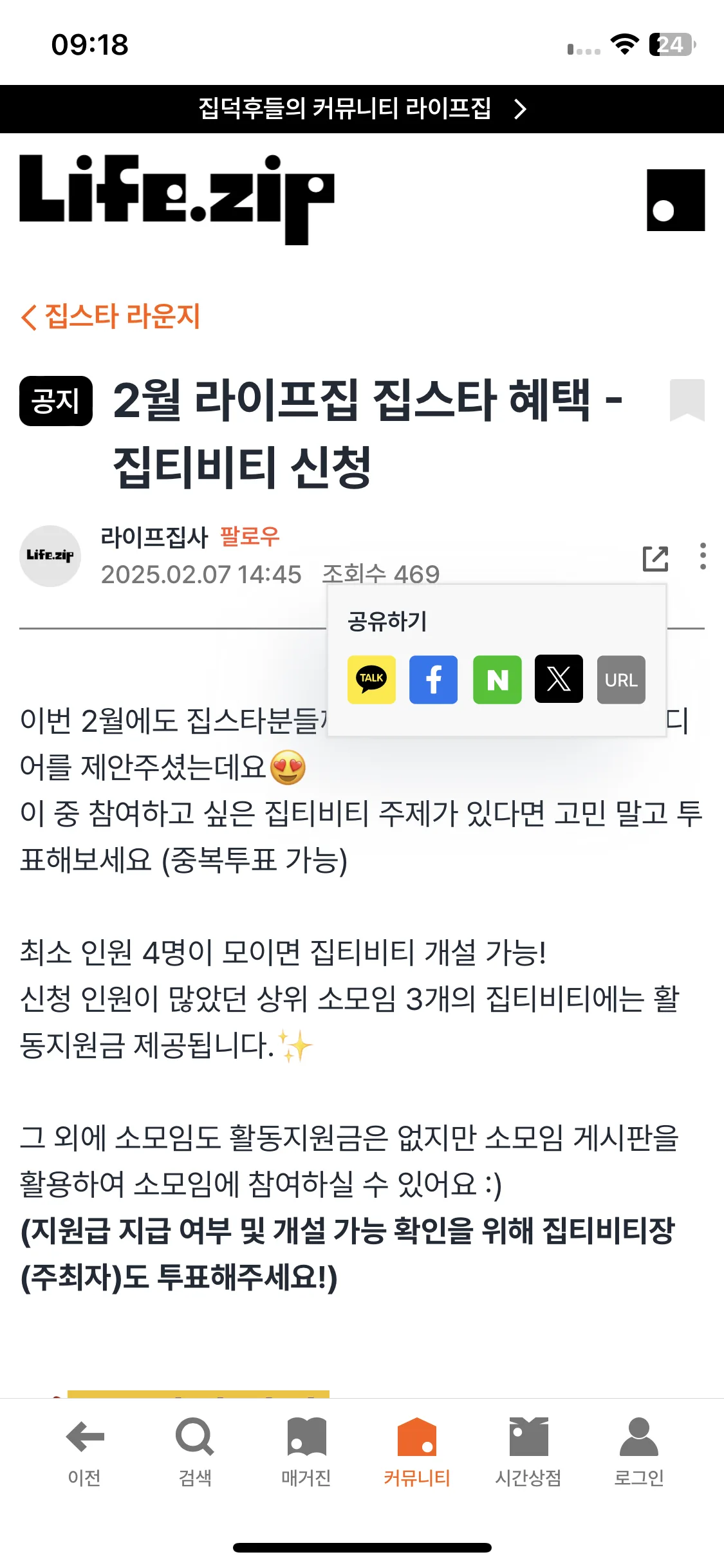 Test Image 9