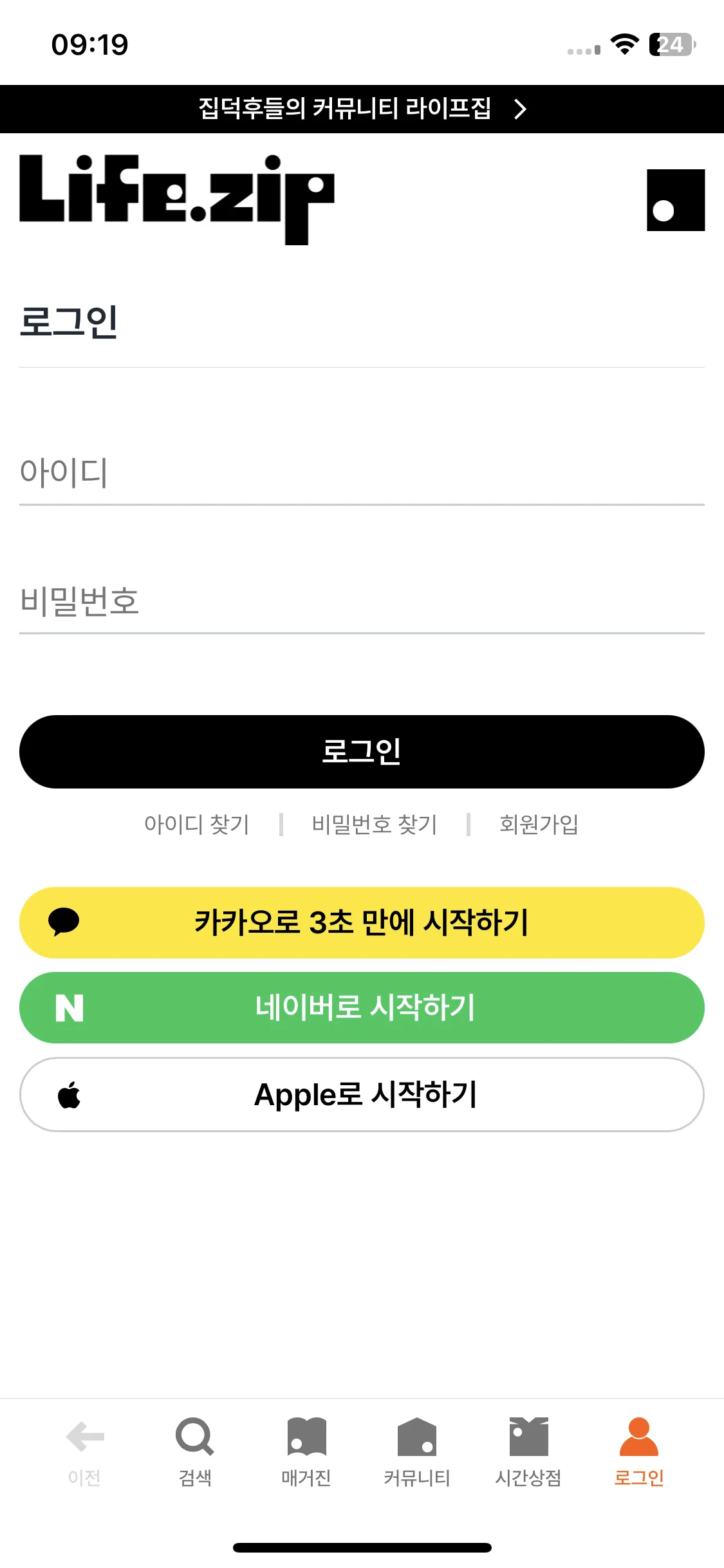 Test Image 10