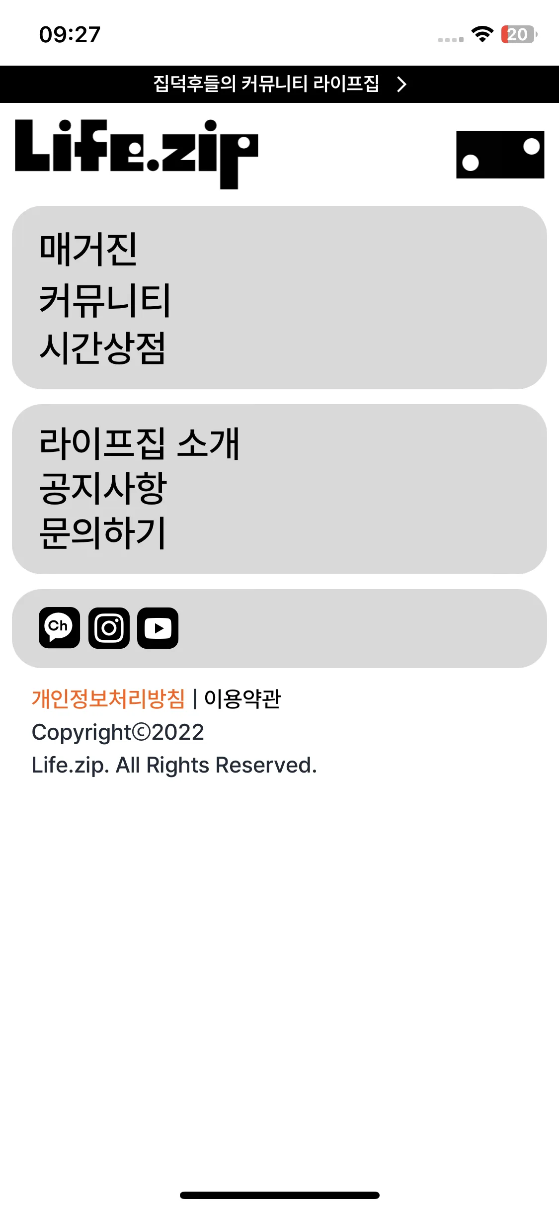 Test Image 12