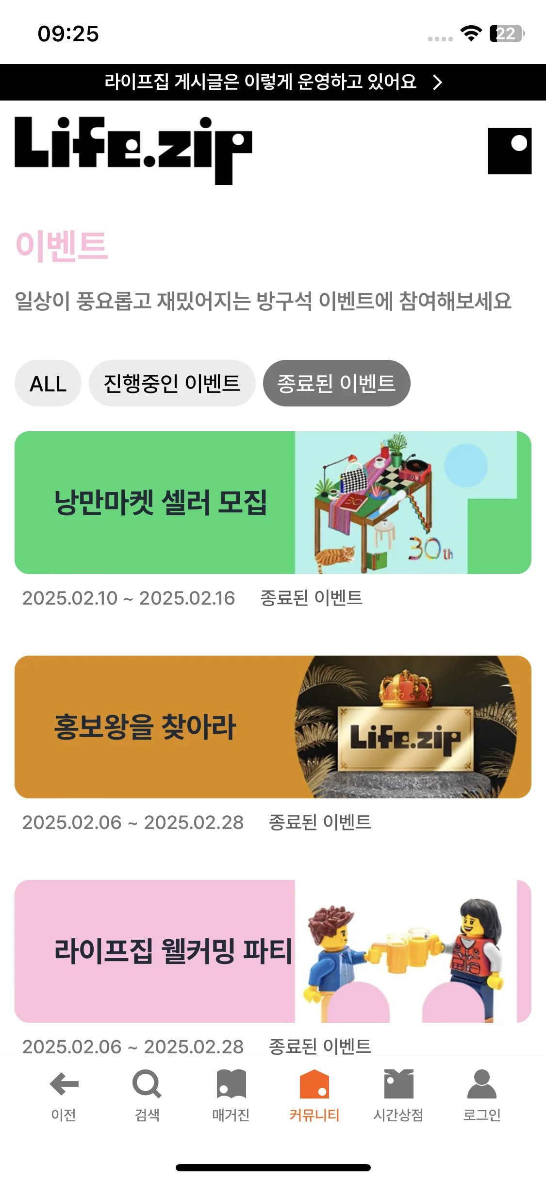 Test Image 14