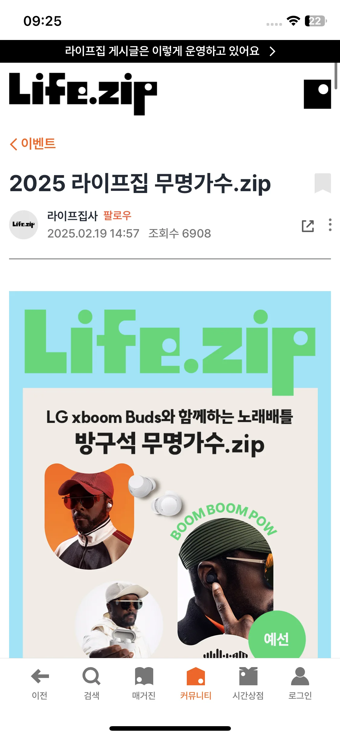 Test Image 15